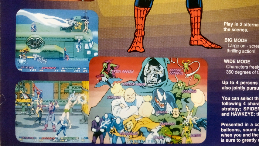 MYコレクション45・SEGA SPIDER-MAN:THE MYコレクション45・SEGA SPIDER-MAN:THE